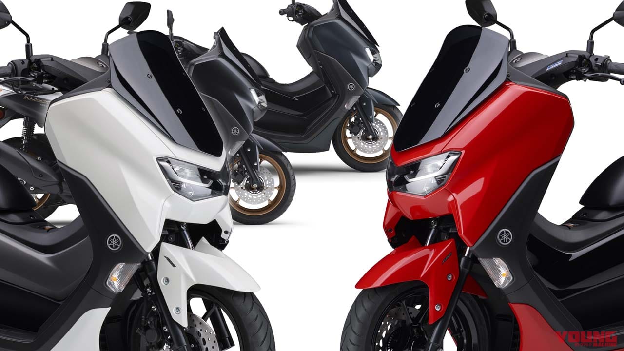 ヤマハ軽二輪スクーター「NMAX155」に新色が登場! スマホアプリY-コネクトは非対応に