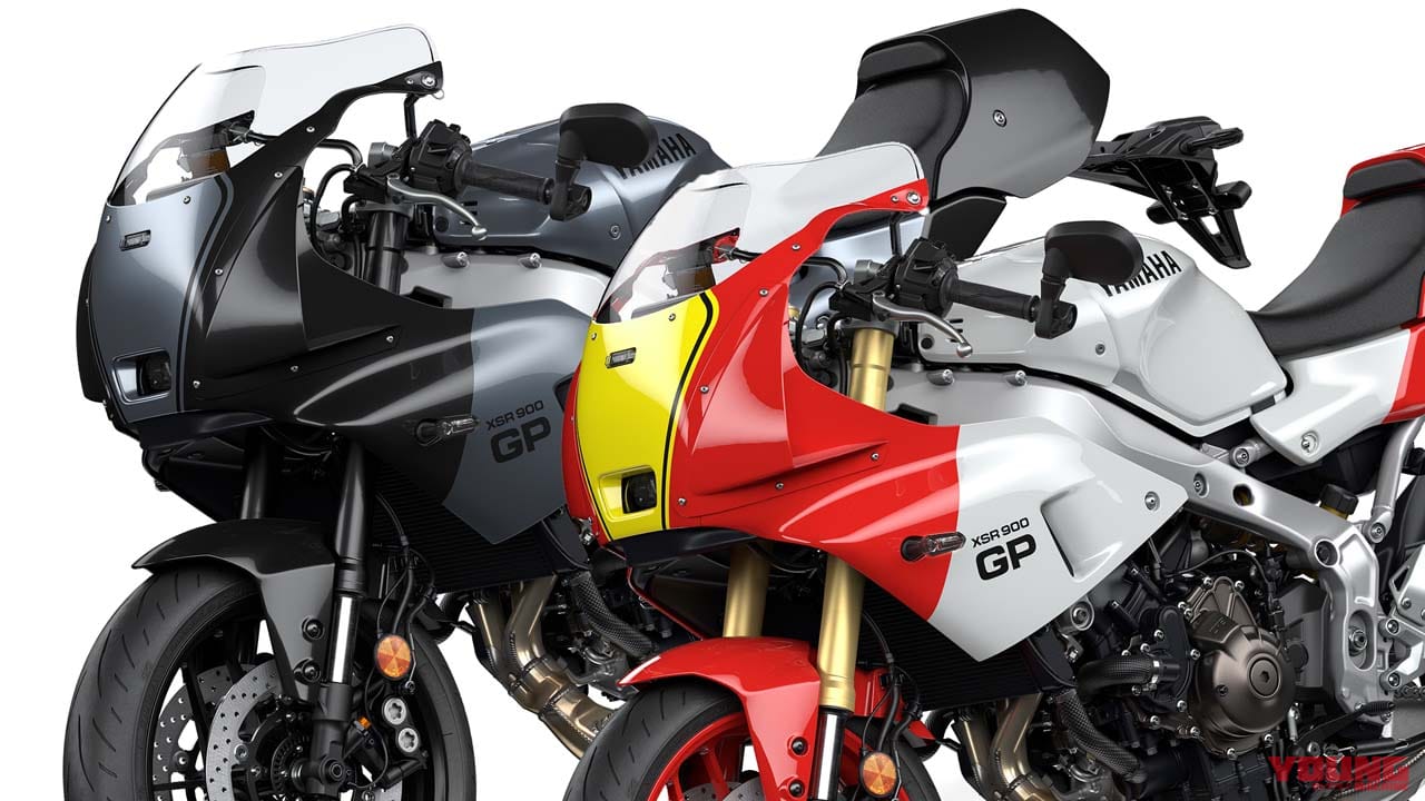 【速報】ヤマハ「XSR900GP」は2024年夏以降に国内発売!! ジャパンモビリティショー2023とEICMAで実車を展示