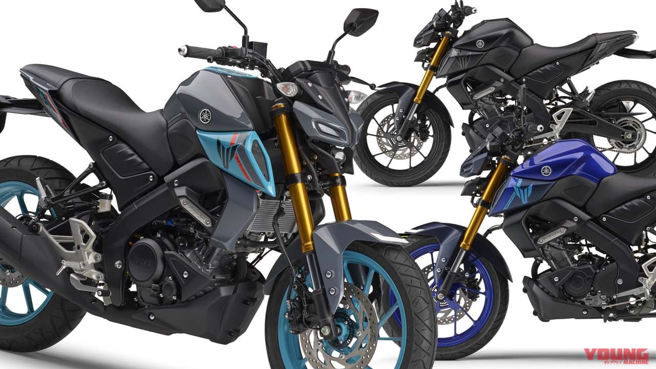 |ヤマハMT-125〈いま国内で買える新型バイクカタログ|原付二種(125-51cc)〉