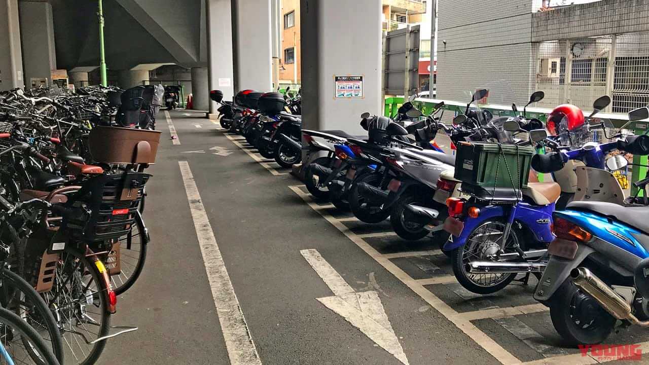 自転車等駐車場に置くのか、自動車駐車場に置くのか。自動二輪の駐め場