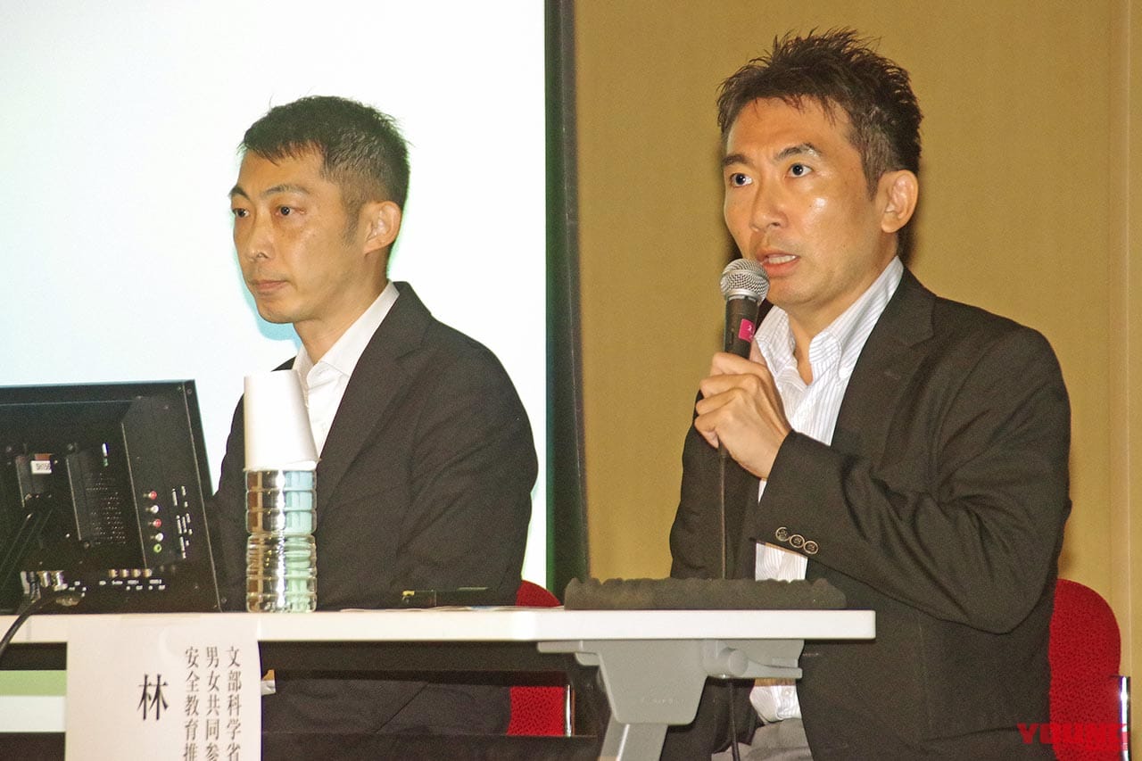 2輪車利用環境改善部会|バイクラブフォーラムで交通安全教育=若者ライダーの事故減少が議題に【文部科学省も参加】