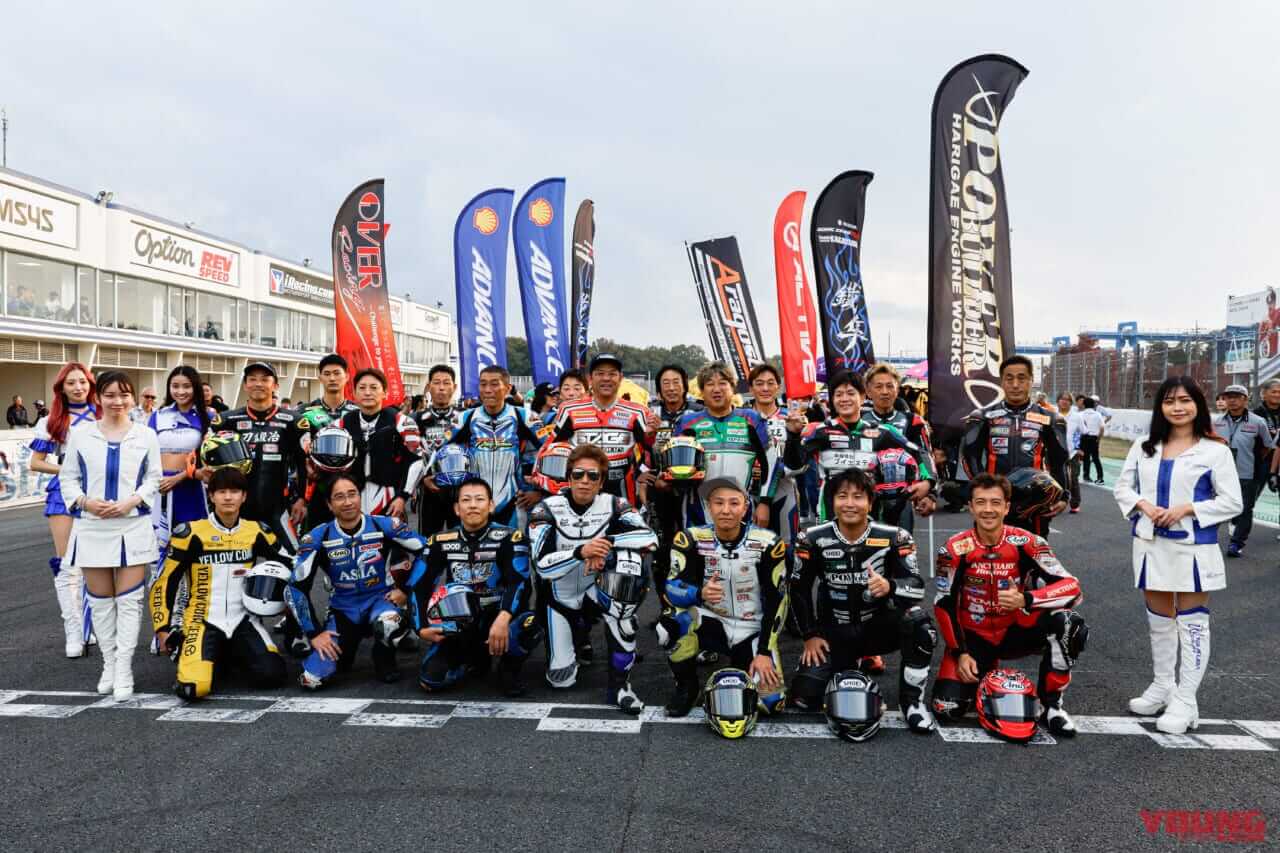 テイスト・オブ・ツクバ|ハーキュリーズ|スーパーモンスターEVO|【Taste of Tsukubaレポート】加賀山就臣+鐵隼(テツブサ)が激戦を制し初勝利!