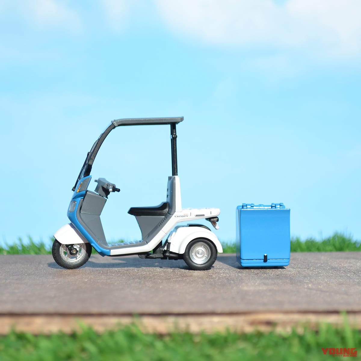 |ボックス着脱可! ホンダ「ジャイロキャノピー」がミニチュアフィギュアで11月下旬に登場