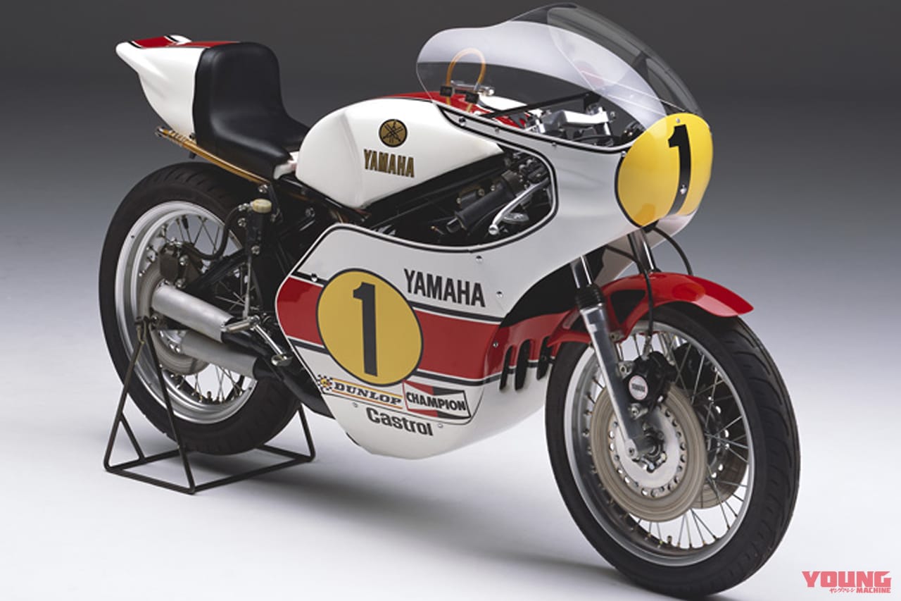 ヤマハ|YZR500|1975|まさかのローソンレプリカ?! 欧州ヤマハが2024年型XSR900(=GPじゃない方)を発表!!