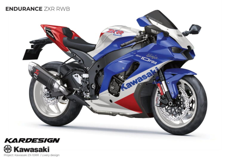 Kawasaki ZX-10RR / Livery design