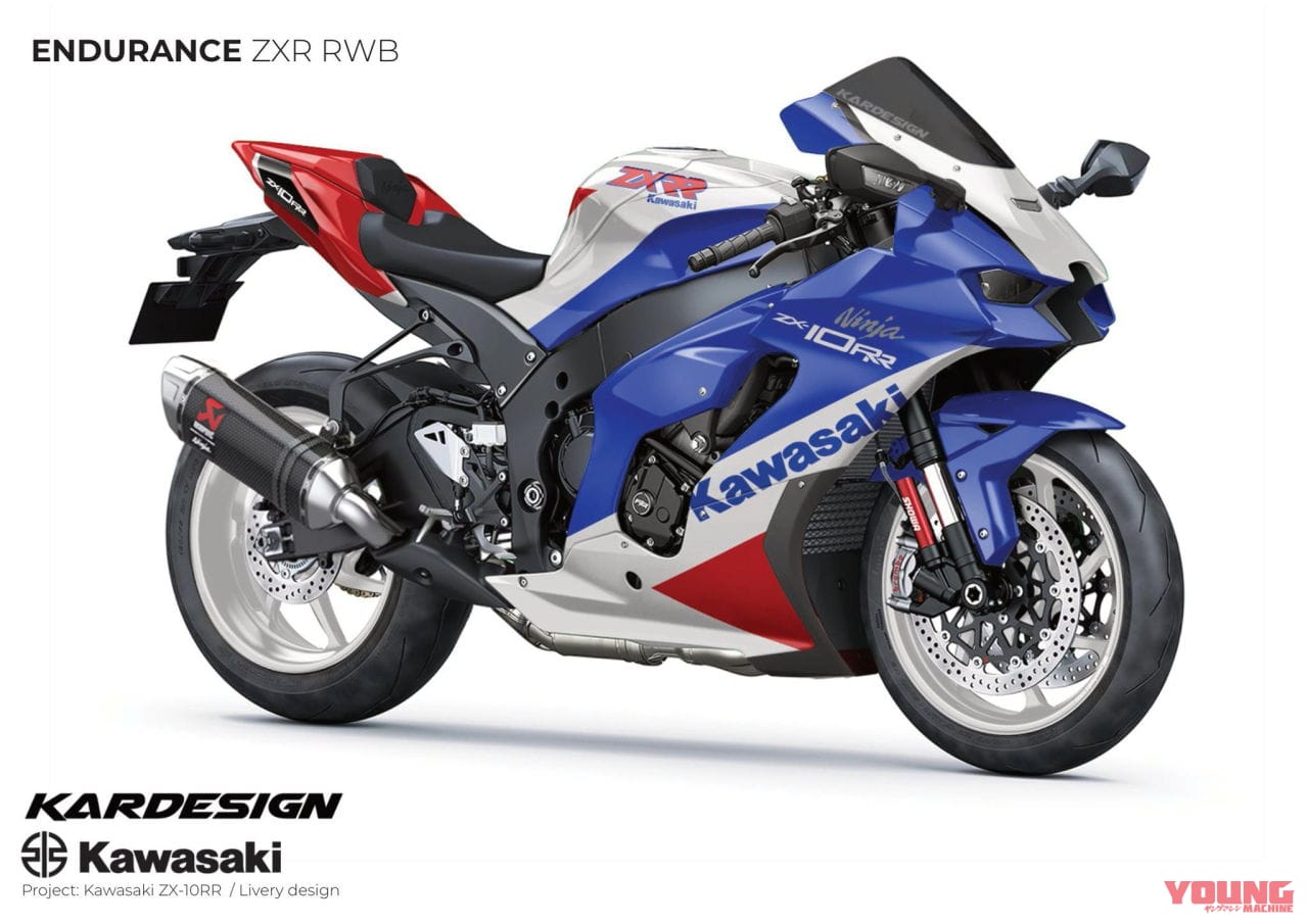 Kawasaki ZX-10RR / Livery design|【限定40台】カワサキUKが特別な「ニンジャZX-10RR・40周年記念車」を3色展開! 伊藤ハム仕様は投票の結果……どうなった!?