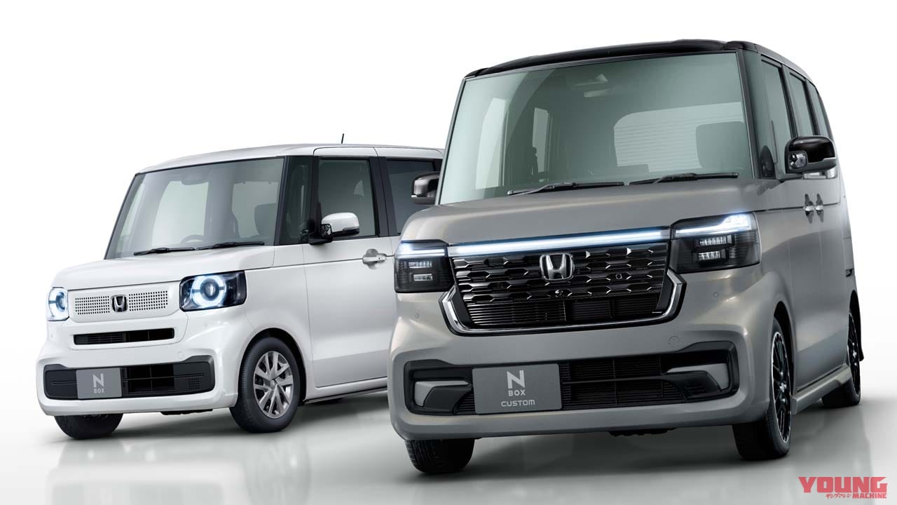軽自動車好きNo.1の県はどこ? ホンダが「軽自動車白書2023」を発表、軽自動車ユーザーの購入満足度は8割以上!