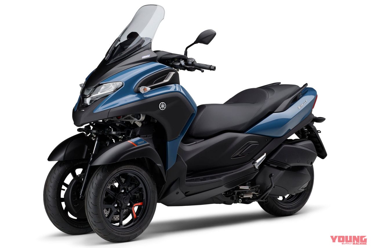 |ヤマハ新型「トリシティ300」登場! マイナーチェンジで最新排ガス規制に対応&車体色を刷新!