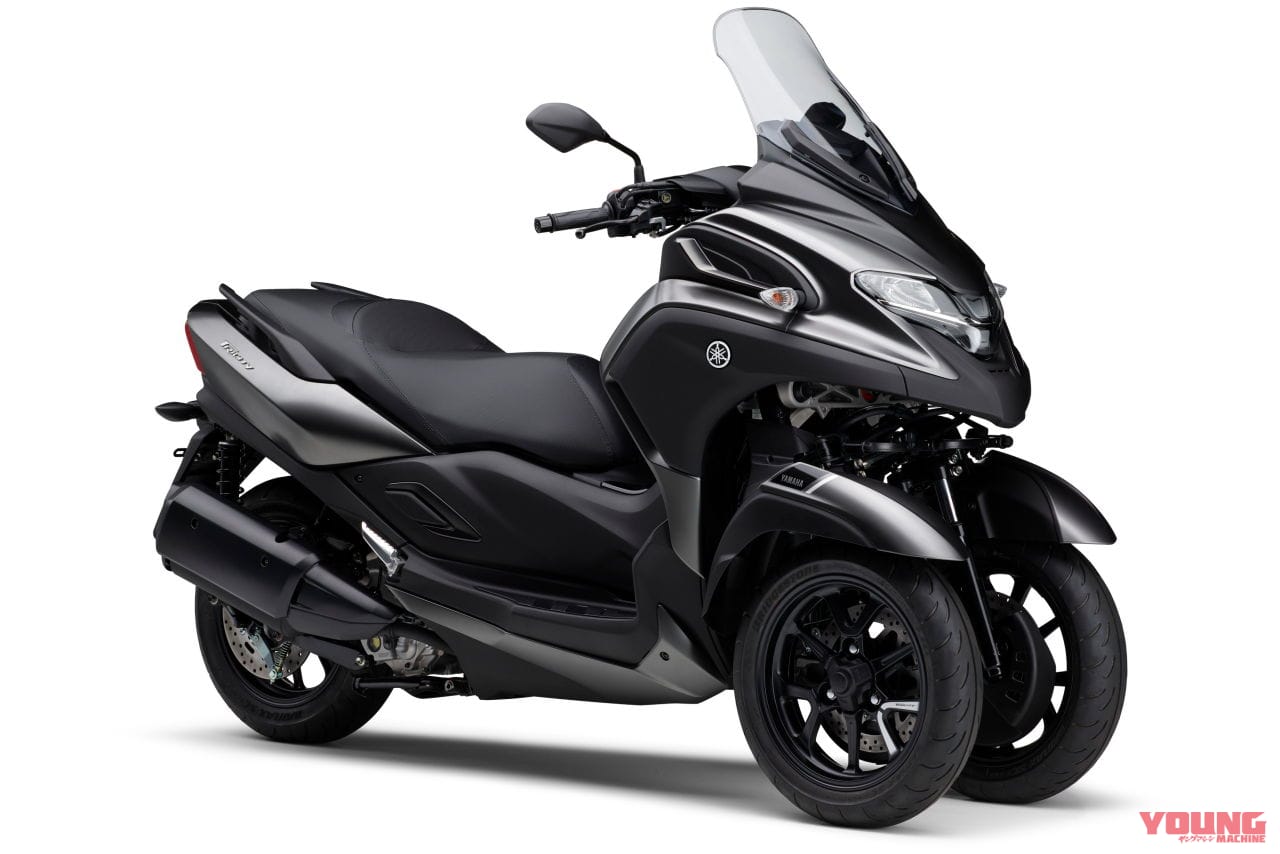 |ヤマハ新型「トリシティ300」登場! マイナーチェンジで最新排ガス規制に対応&車体色を刷新!