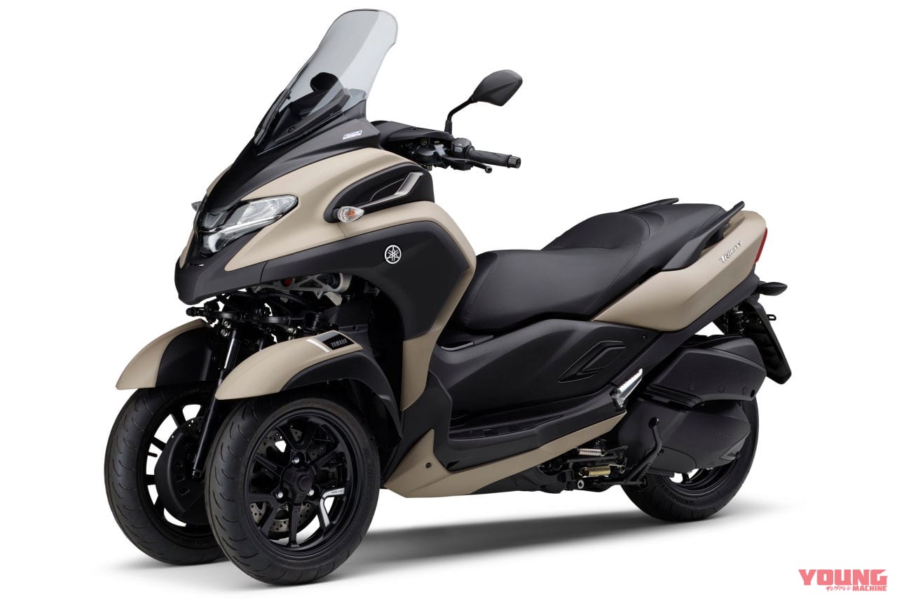|ヤマハ新型「トリシティ300」登場! マイナーチェンジで最新排ガス規制に対応&車体色を刷新!