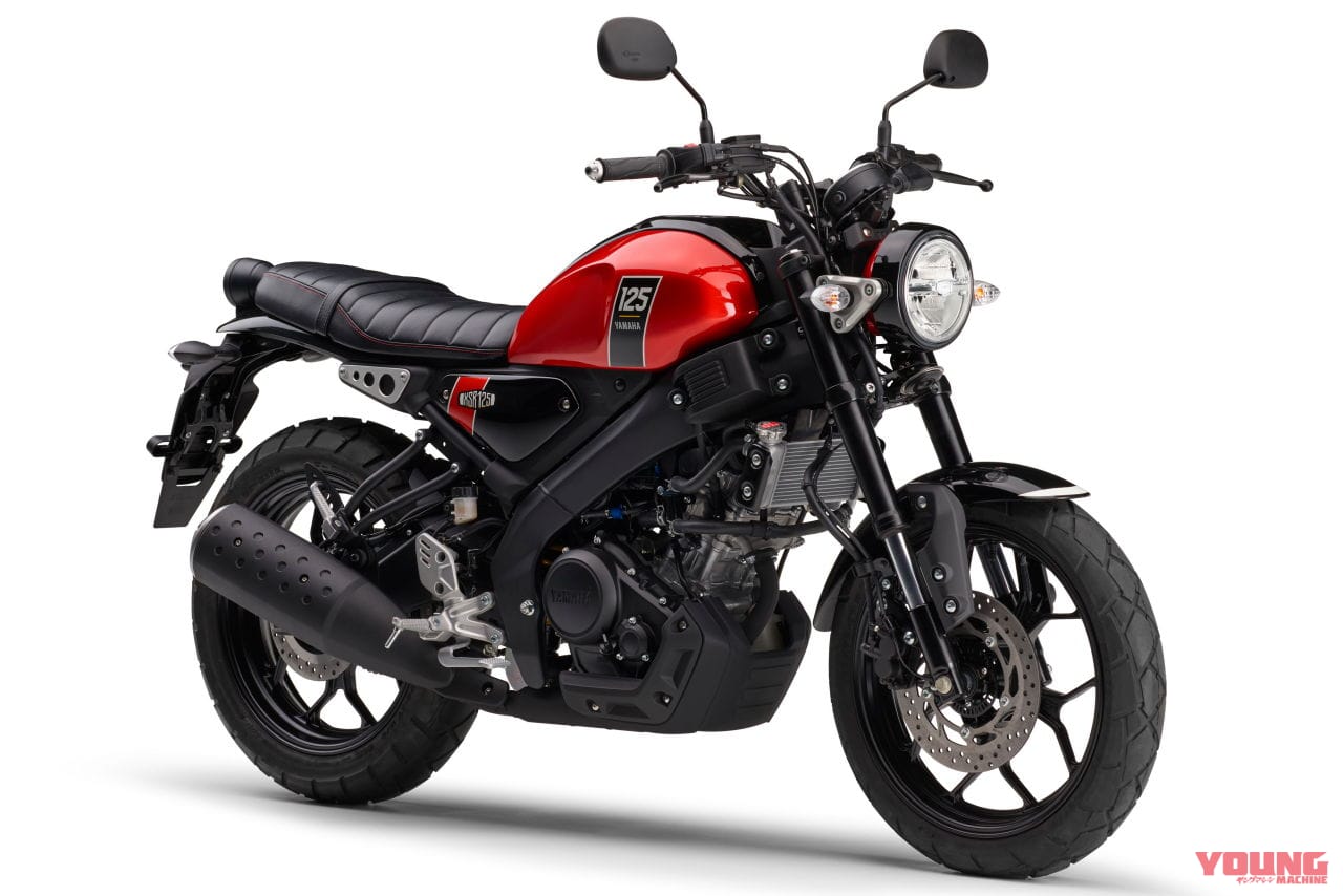 ヤマハ|XSR125|2024年モデル|ヤマハが「YZF-R125」「MT-125」「XSR125」の新車購入で免許取得費用を1万円サポート! 126cc以上は2万円だっ!!