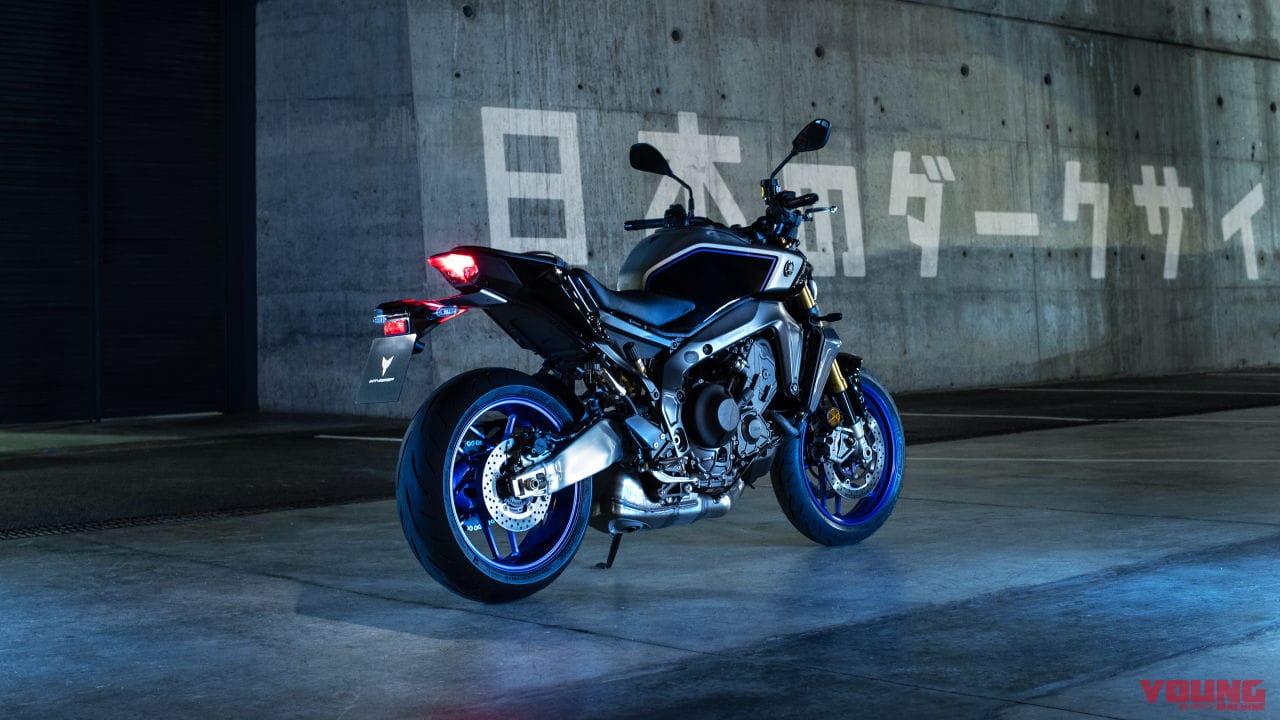 |早くもSP登場! ヤマハが新型「MT-09 SP」を欧州で発表、足まわり強化と電子制御のサーキットモード追加