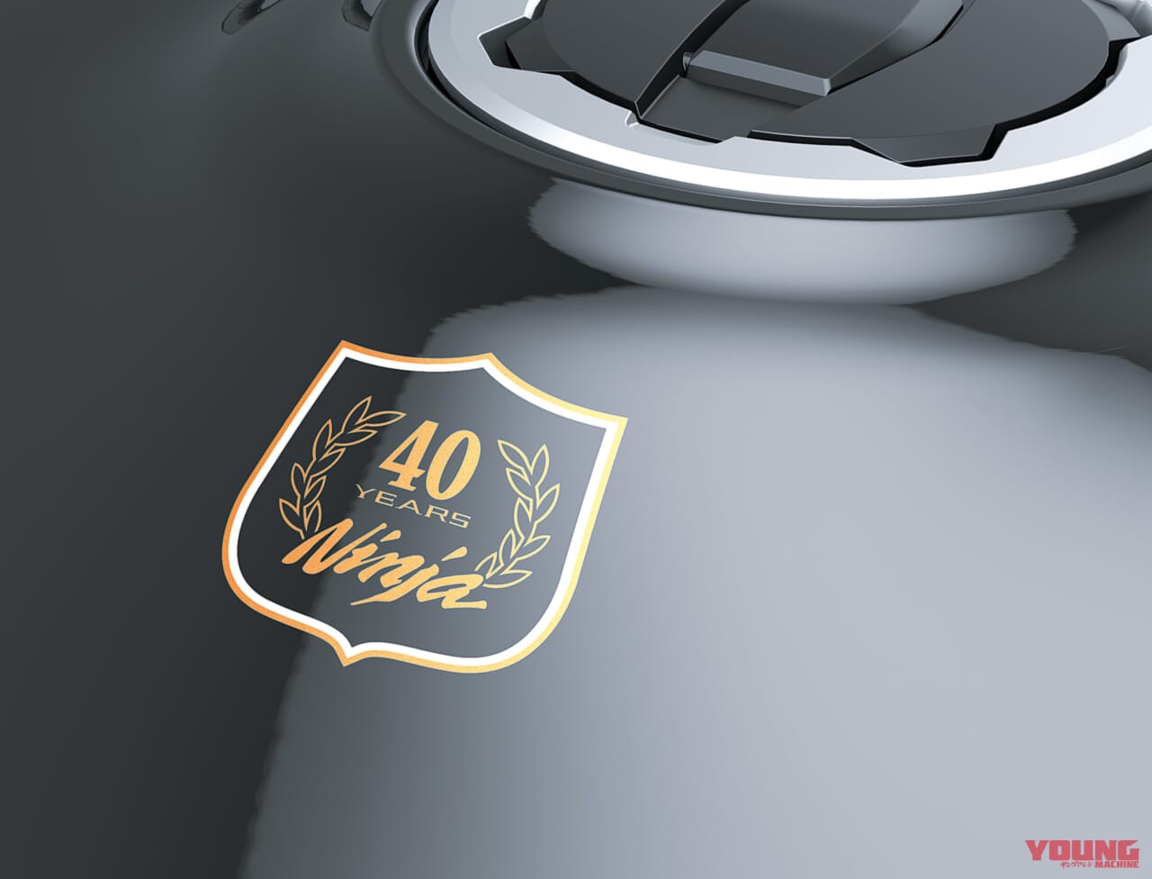 カワサキ ニンジャ1000SX 40thアニバーサリーエディション|2024新型カワサキ ニンジャ1000SX 40thアニバーサリーエディションが162万8000円で登場【EICMA発表直後に日本発売】