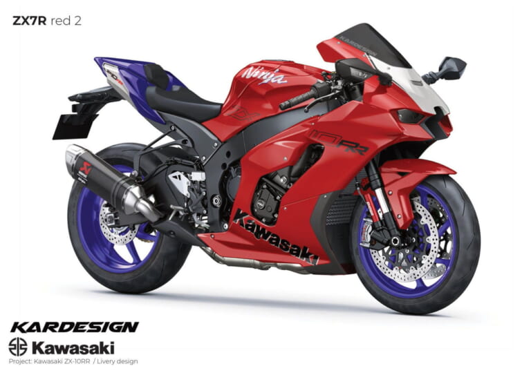 Kawasaki ZX-10RR / Livery design