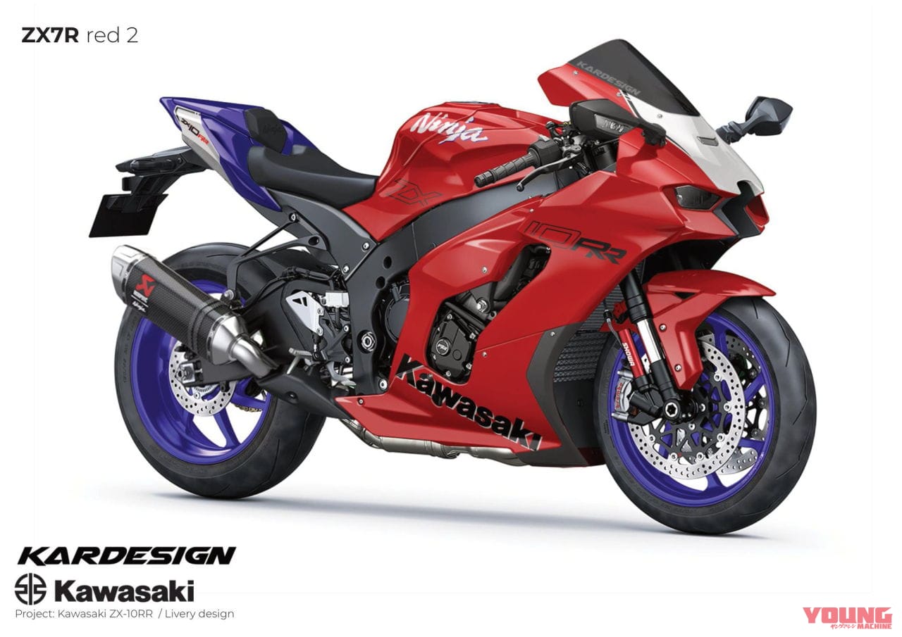 Kawasaki ZX-10RR / Livery design|【限定40台】カワサキUKが特別な「ニンジャZX-10RR・40周年記念車」を3色展開! 伊藤ハム仕様は投票の結果……どうなった!?