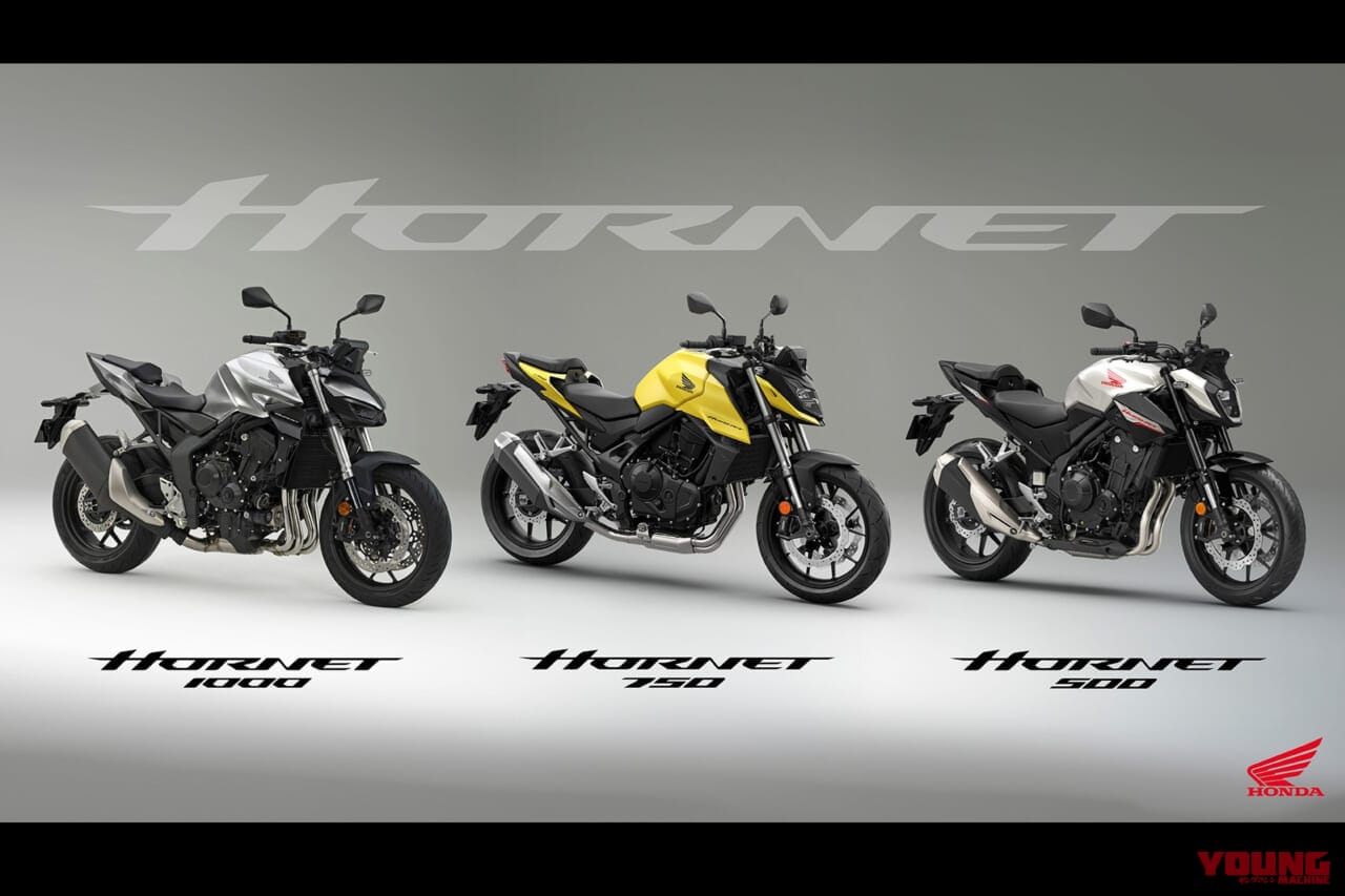 HONDA CB500Hornet|2024新型ホンダCBR500Rが登場!【“RR-R”スタイルに進化、これが次期型CBR400Rに?!|EICMAミラノショーREPORT】
