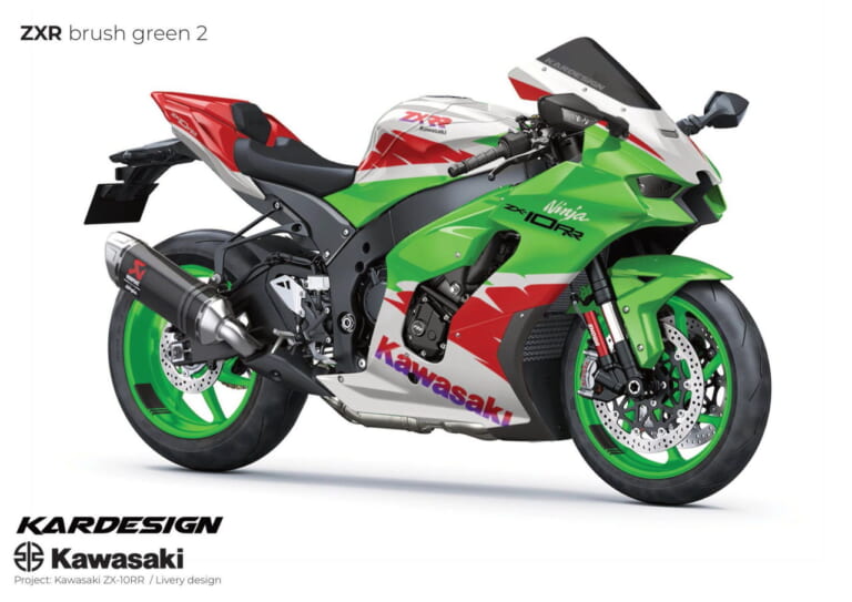 Kawasaki ZX-10RR / Livery design