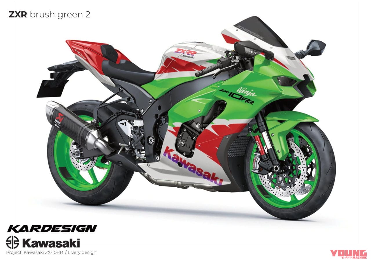 Kawasaki ZX-10RR / Livery design|【限定40台】カワサキUKが特別な「ニンジャZX-10RR・40周年記念車」を3色展開! 伊藤ハム仕様は投票の結果……どうなった!?