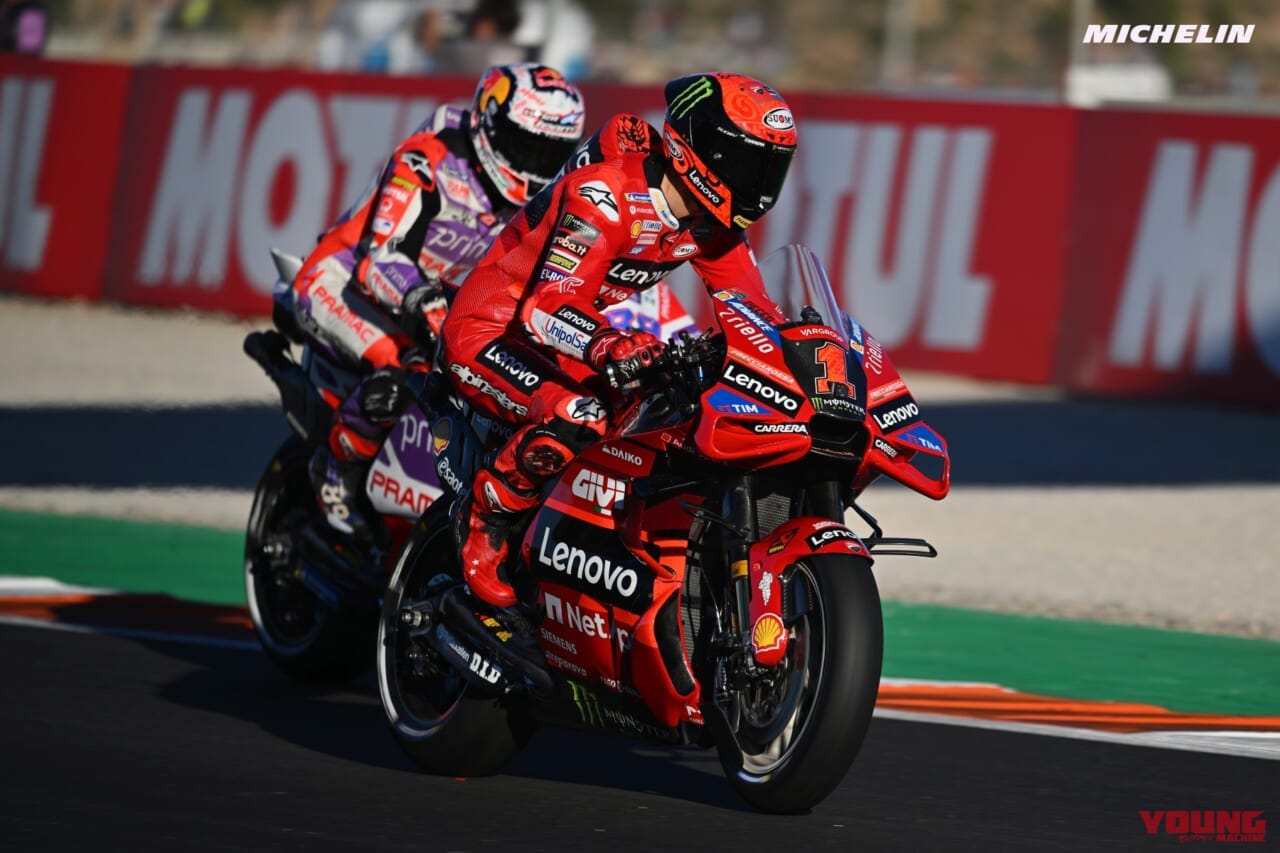 |世界GP王者・原田哲也のバイクトーク Vol.113「チャンピオンを続けて獲ることの難しさ、バニャイアは乗り越えるか?」