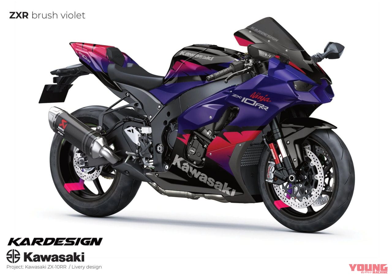 Kawasaki ZX-10RR / Livery design|【限定40台】カワサキUKが特別な「ニンジャZX-10RR・40周年記念車」を3色展開! 伊藤ハム仕様は投票の結果……どうなった!?