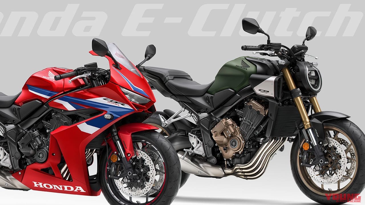 2024新型ホンダCBR650R&CB650Rが公開【E-クラッチ搭載、もう半クラは不要!|EICMAミラノショー】