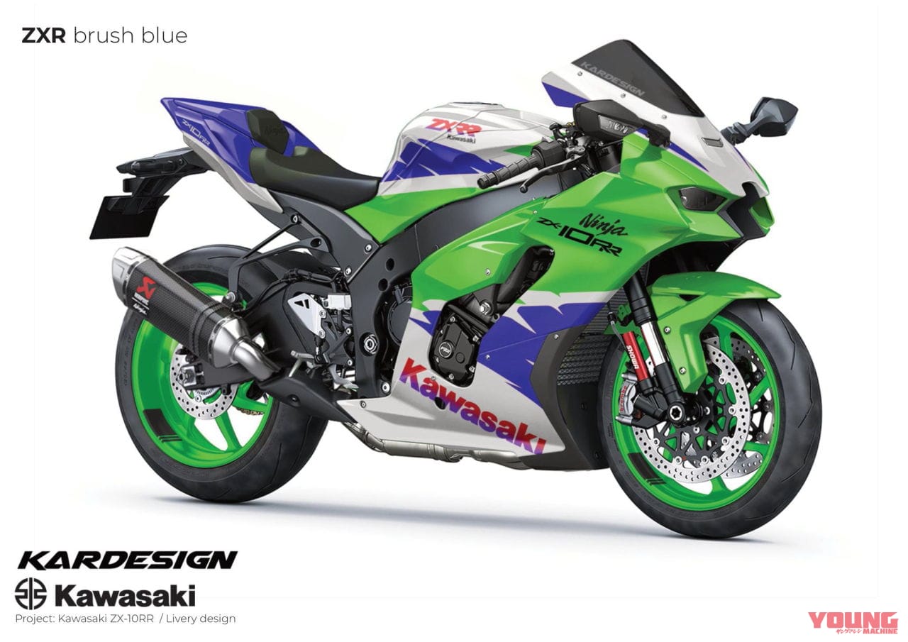 Kawasaki ZX-10RR / Livery design|【限定40台】カワサキUKが特別な「ニンジャZX-10RR・40周年記念車」を3色展開! 伊藤ハム仕様は投票の結果……どうなった!?