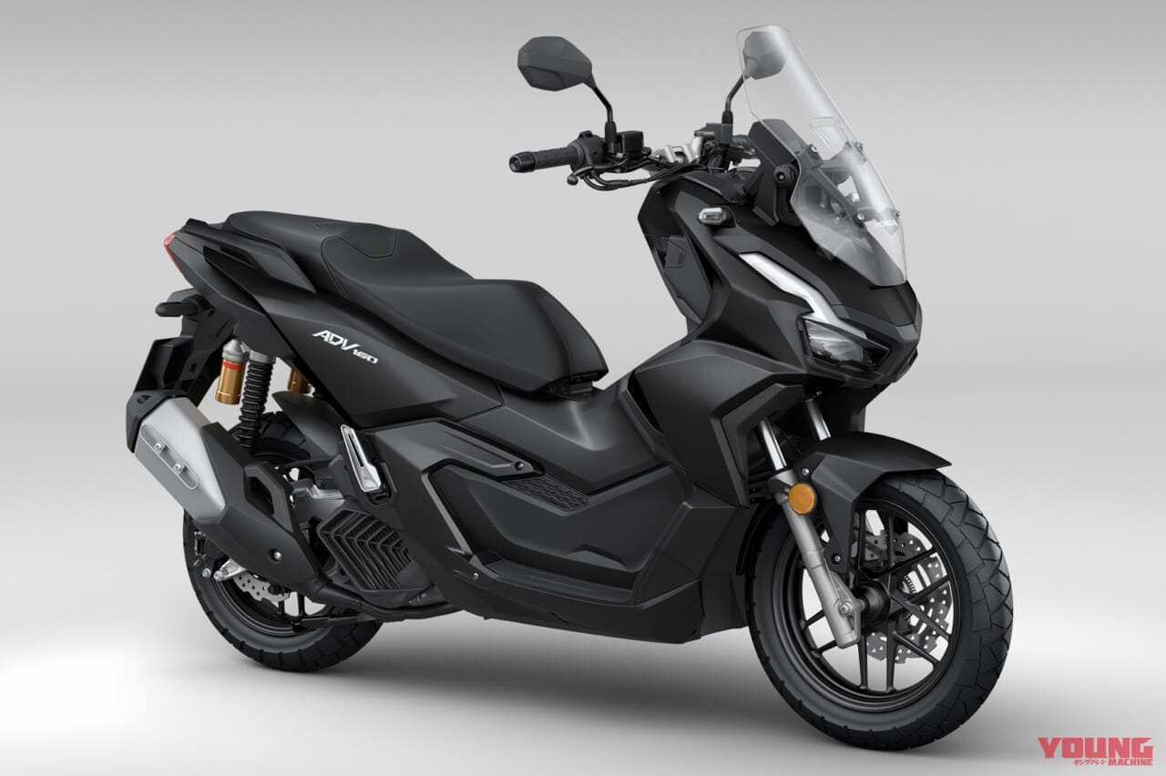 ホンダ|ADV160|マットガンパウダーメタリック|2024新型ホンダADV160に新色ブルー初採用〈軽二輪アドベンチャースクーター〉