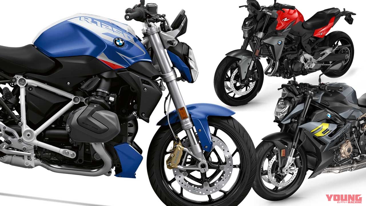 BMWが「F900R」「S1000R」「R1250R」の2024年モデルを発売!