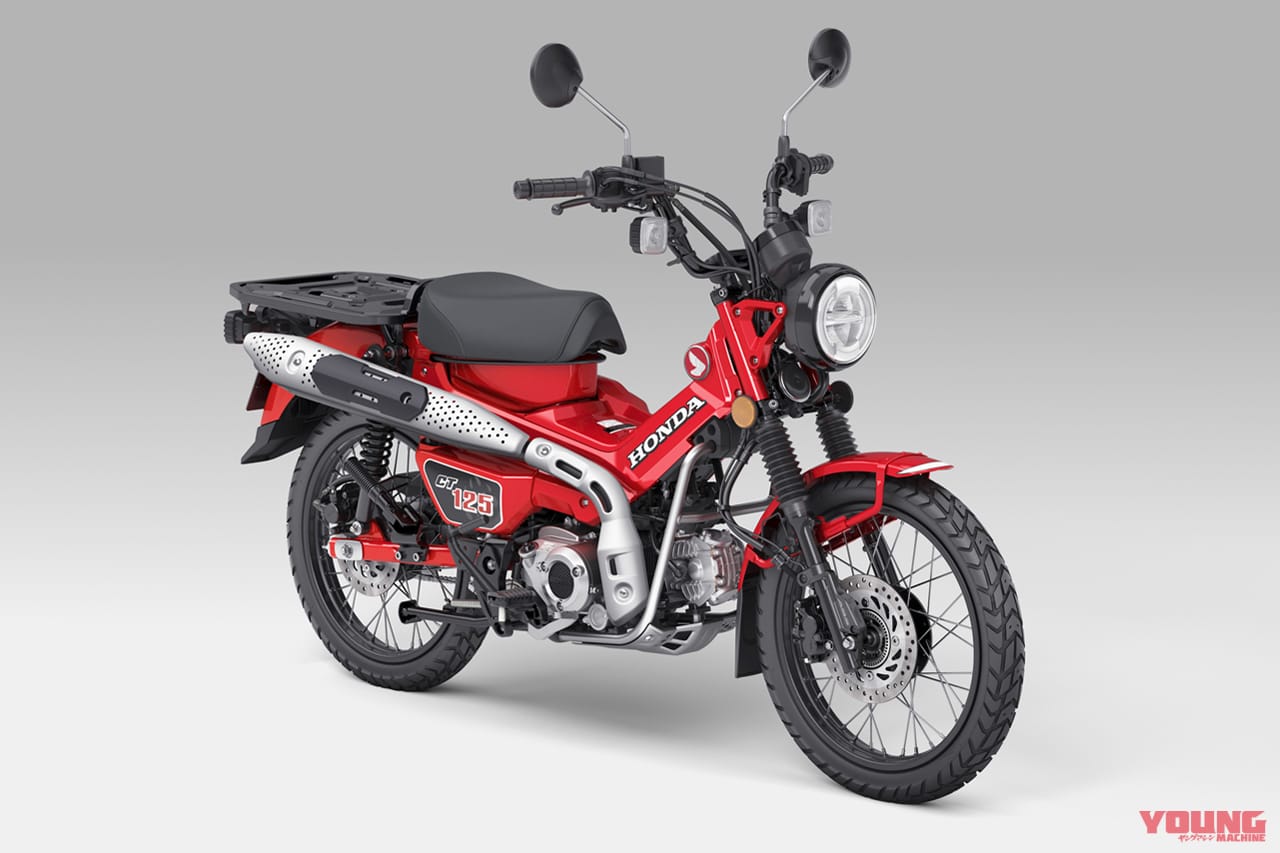 ホンダ|CT125|ハンターカブ|グローイングレッド|2024新型ホンダCT125ハンターカブに新色イエローが追加【スパイシーなカレー色ッ!| 原付二種レジャーバイク】