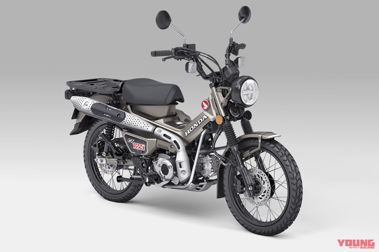 ホンダ|CT125|ハンターカブ|マットアーマードシルバーメタリック|2024新型ホンダCT125ハンターカブに新色イエローが追加【スパイシーなカレー色ッ!| 原付二種レジャーバイク】