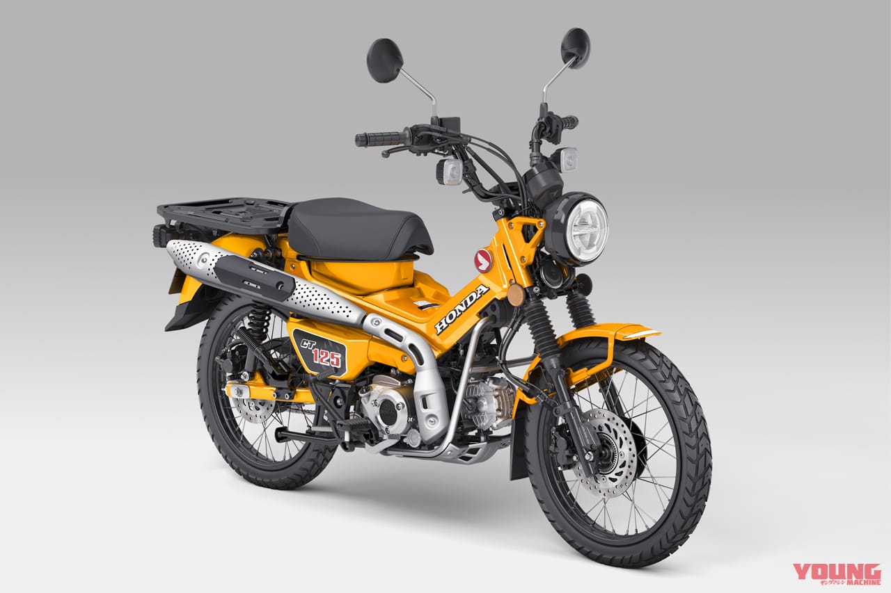 ホンダ|CT125|ハンターカブ|ターメリックイエロー|2024新型ホンダCT125ハンターカブに新色イエローが追加【スパイシーなカレー色ッ!| 原付二種レジャーバイク】