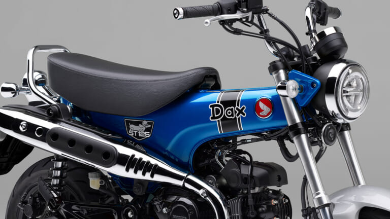 2024新型ホンダ ダックス125に新色追加【初代イメージのブルーだっ!|原付二種レジャーバイク】