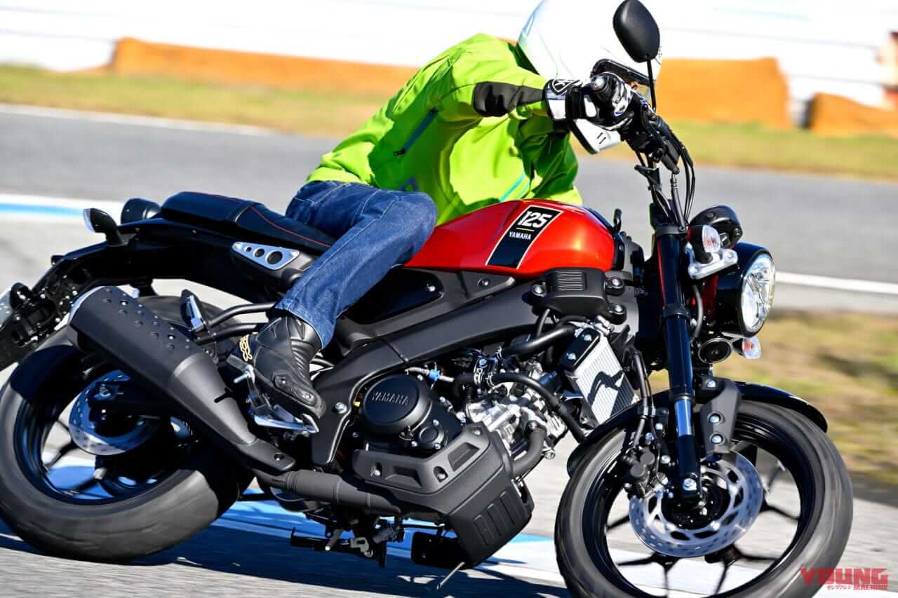 ヤマハ新型「XSR125」に乗った! 125ccでバイクデビューって最高かも!【試乗インプレッション】