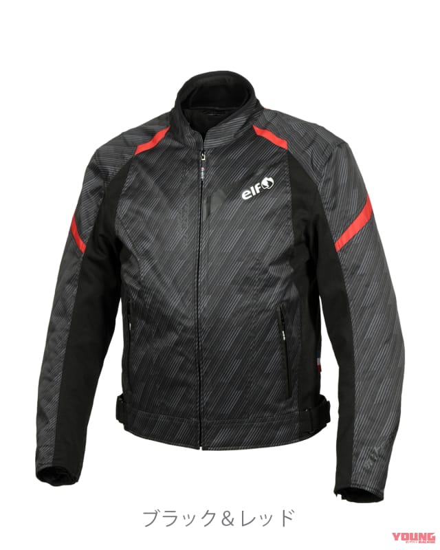 elf ファーチレスポルトジャケット(EJ-W114)|【elf ファーチレスポルトジャケット】胸部/肩/肘/背中にプロテクター標準装備。動きやすいスポーティータイプ〈秋冬バイクジャケット〉