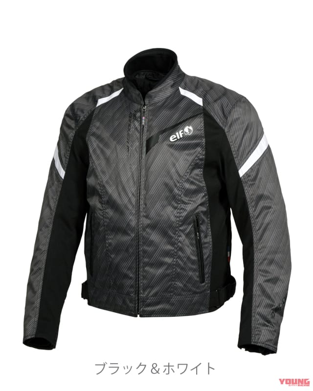 elf ファーチレスポルトジャケット(EJ-W114)|【elf ファーチレスポルトジャケット】胸部/肩/肘/背中にプロテクター標準装備。動きやすいスポーティータイプ〈秋冬バイクジャケット〉