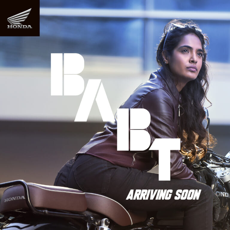 ホンダ|GB350C|ハイネスCB350|新型ホンダGB350C、インドで間もなく登場?! 謎の「BABT」ティザーがスタート!