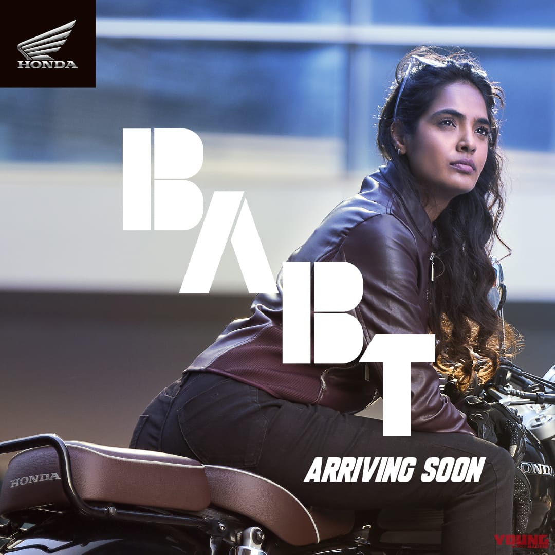|新型ホンダGB350C、インドで間もなく登場?! 謎の「BABT」ティザーがスタート!