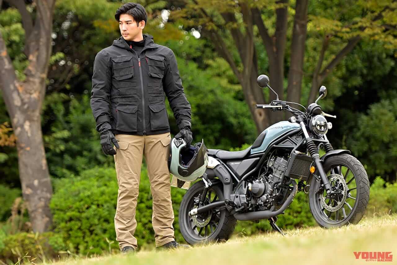 2023-2024秋冬バイクウェアコーディネート|フラッグシップ|2023秋冬バイクウェア特集:おすすめブランドコーディネート×8選