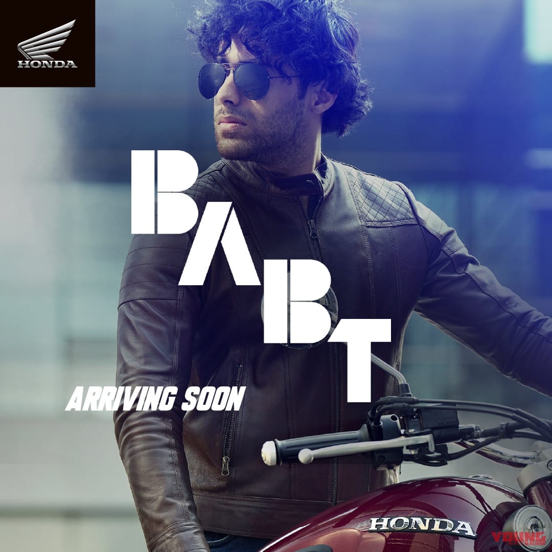 |新型ホンダGB350C、インドで間もなく登場?! 謎の「BABT」ティザーがスタート!