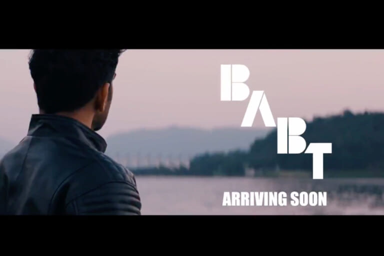 ホンダ|GB350C|ハイネスCB350|新型ホンダGB350C、インドで間もなく登場?! 謎の「BABT」ティザーがスタート!