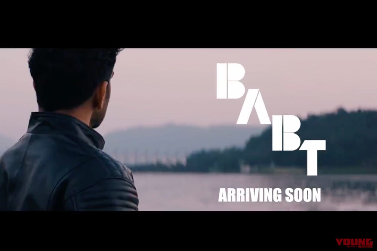 ホンダ|GB350C|ハイネスCB350|新型ホンダGB350C、インドで間もなく登場?! 謎の「BABT」ティザーがスタート!