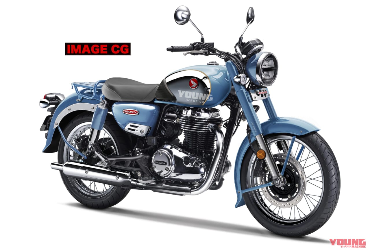 ホンダ|GB350C|イメージCG|新型ホンダGB350C、インドで間もなく登場?! 謎の「BABT」ティザーがスタート!