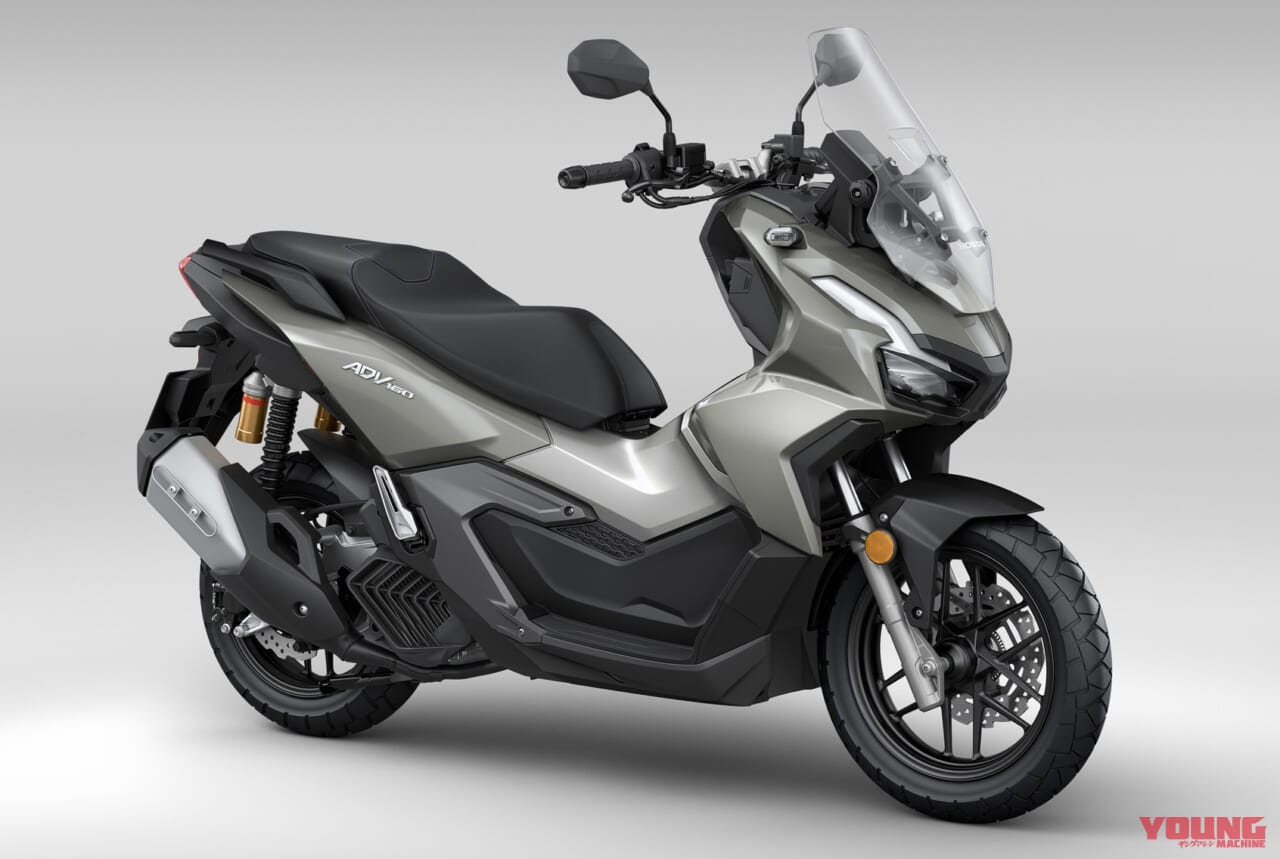 ホンダ|ADV160|パールスモーキーグレー|2024新型ホンダADV160に新色ブルー初採用〈軽二輪アドベンチャースクーター〉