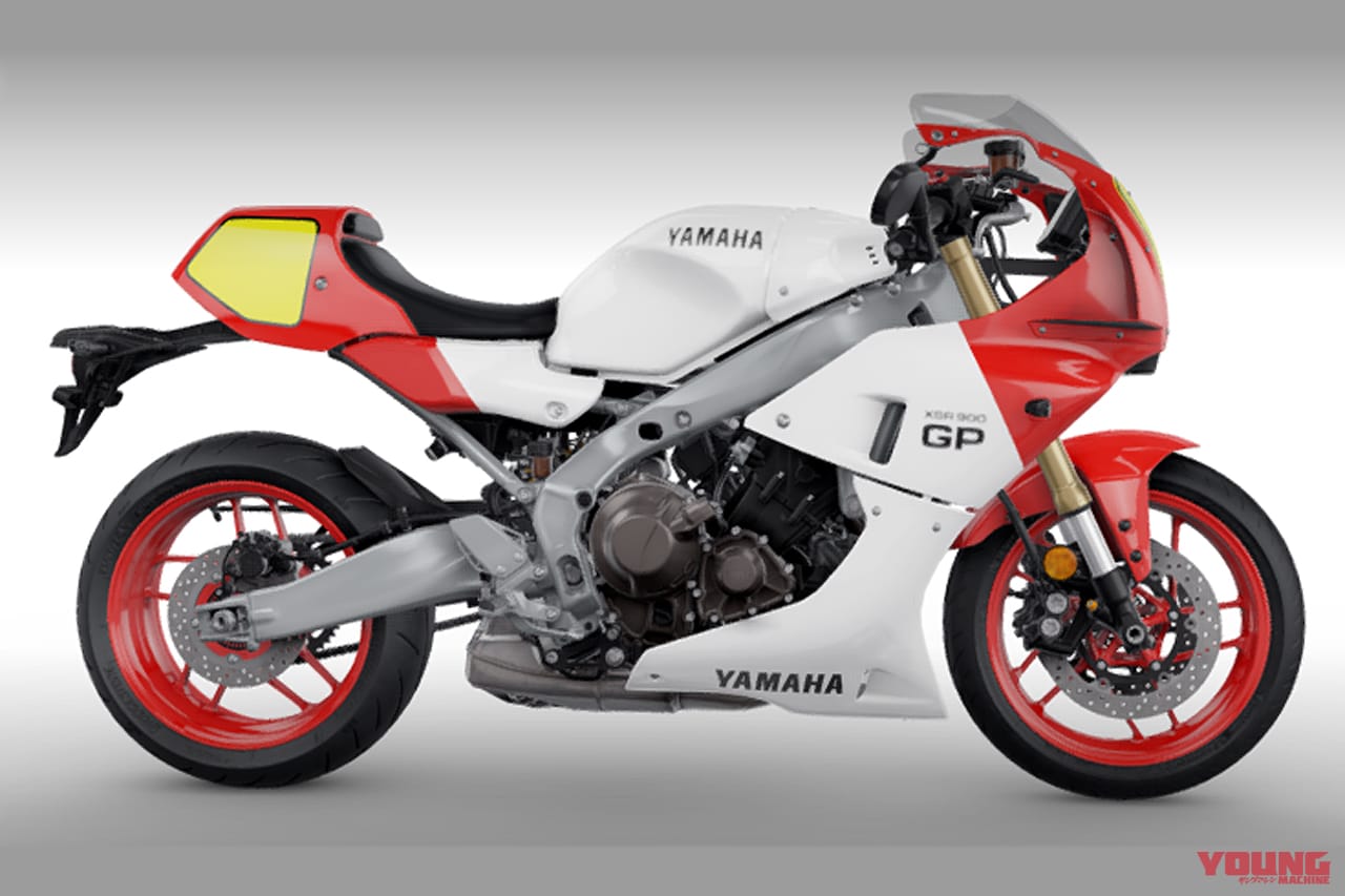 ヤマハ|XSR900GP|アンダーカウル|誰よ、アンダーカウルがないって言ったの……? これがヤマハの回答、純正オプションで登場だ!!