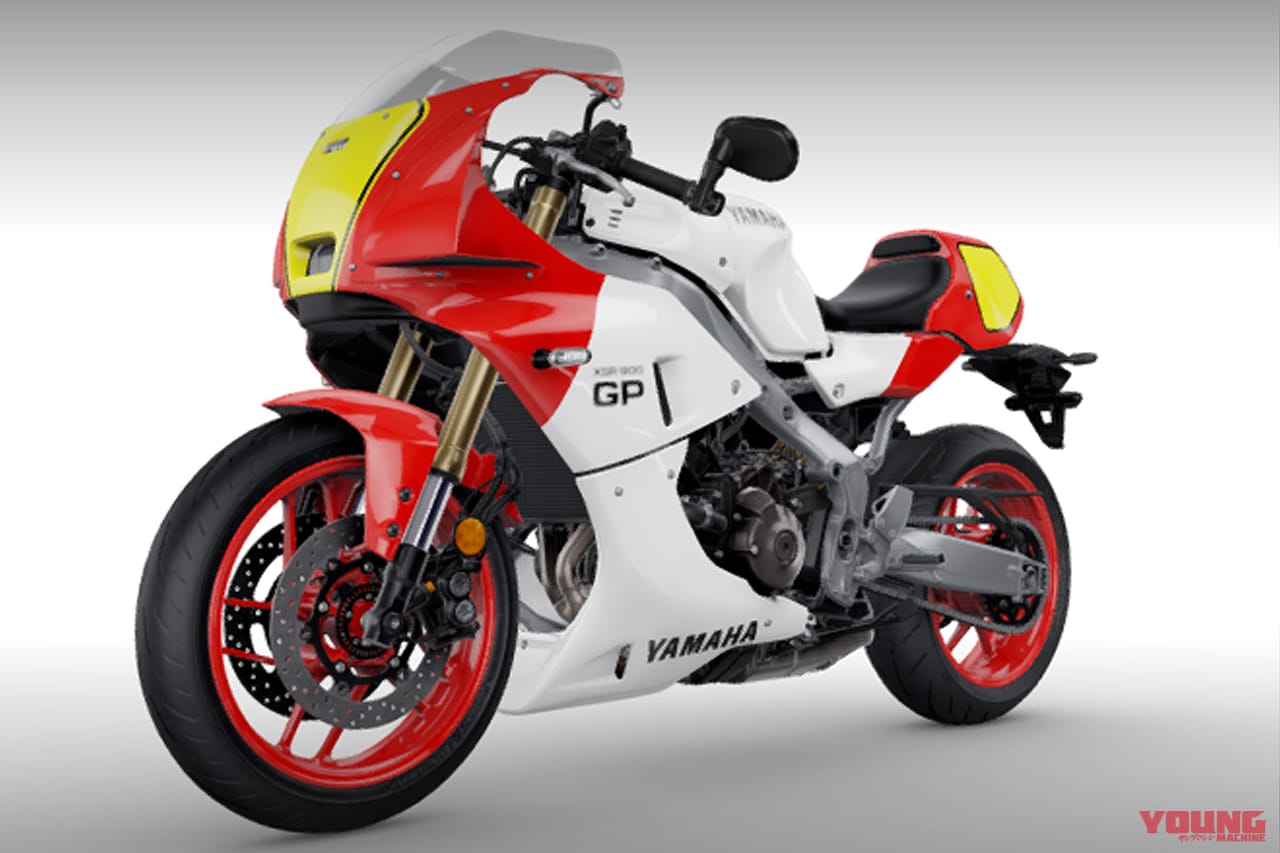 ヤマハ|XSR900GP|アンダーカウル|誰よ、アンダーカウルがないって言ったの……? これがヤマハの回答、純正オプションで登場だ!!