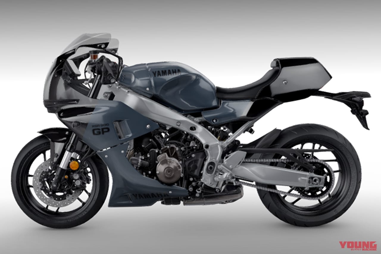 ヤマハ|XSR900GP|アンダーカウル|誰よ、アンダーカウルがないって言ったの……? これがヤマハの回答、純正オプションで登場だ!!