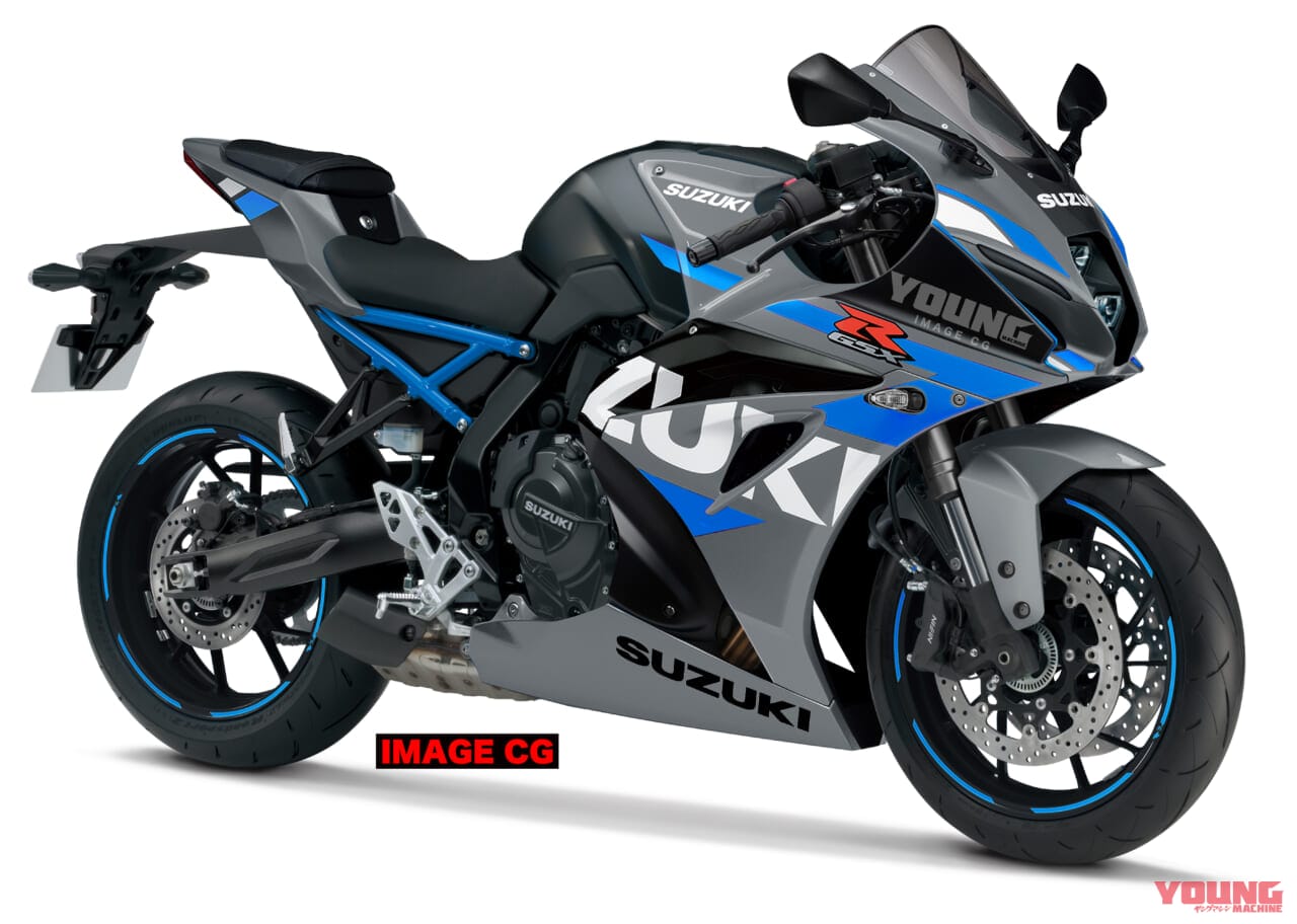 スズキ|GSX-8R|イメージCG|【SCOOP!!】ハーフかフルか、その両方か?! 好評のスズキGSX-8Sに“カウル付き”が近日登場か