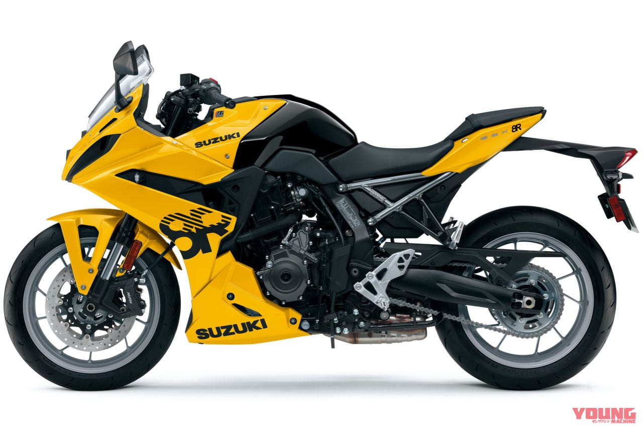 |スズキ新型車「GSX-8R」は110万円台?! 欧州と北米で価格発表されたのでGSX-8Sとの価格比で予想してみた!
