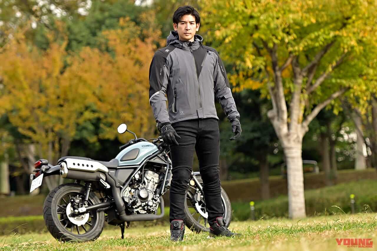2023-2024秋冬バイクウェアコーディネート|ホンダ|2023秋冬バイクウェア特集:おすすめブランドコーディネート×8選