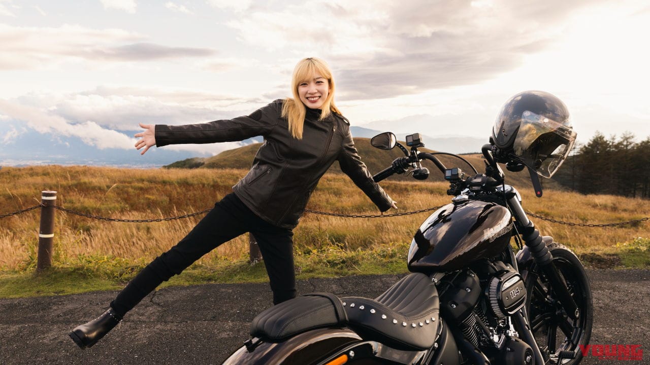 |女優・永野芽郁さんが初めてのマイバイク「ハーレーダビッドソン・ストリートボブ114」を初ライド!